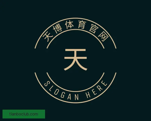 知道天博体育官网